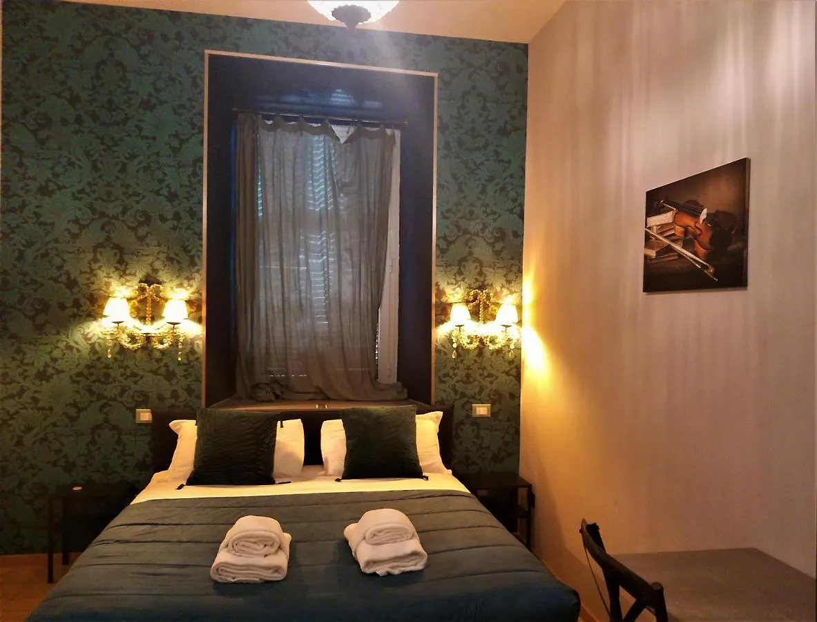 Pensionat St Peter Suites Boutique Music Guesthouse Rom